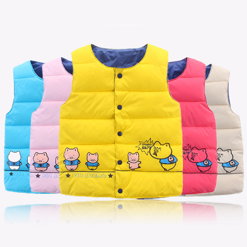 Gilet enfant - Ref 2068500 Image 1