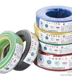 国标CCC认证 金龙羽BVR 1.5平方多股铜芯软电线 足100米【时价】