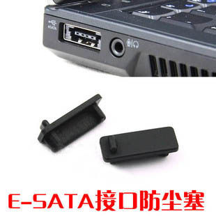 Connecteur pour téléphone portable - Ref 323437 Image 1