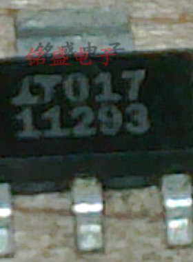 进口LT1129CST-3.3 LT1129-3.3 丝印 11293 线性稳压器 SOT-223