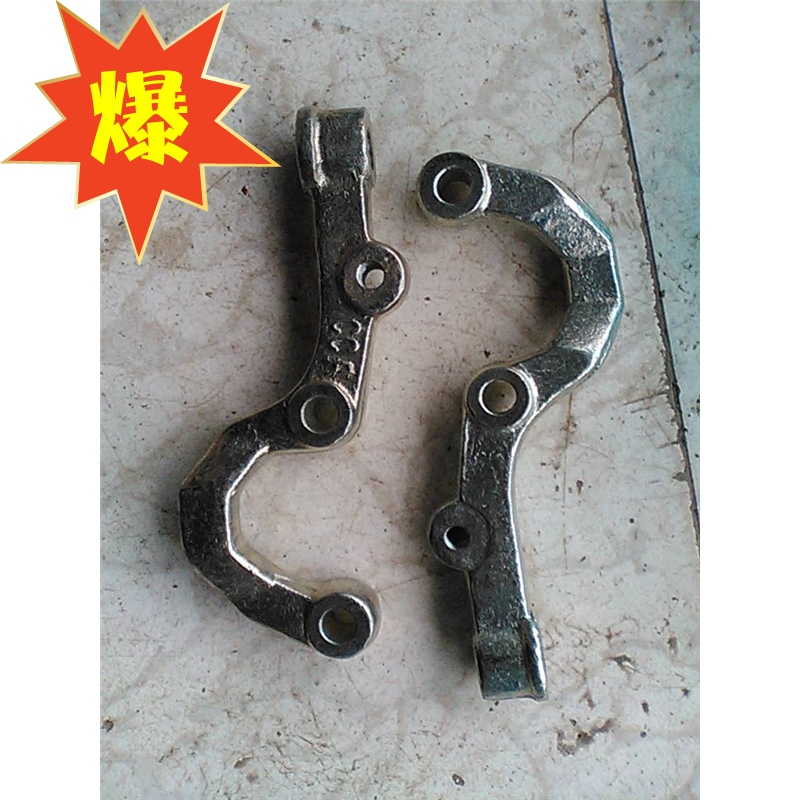 金杯西部大力神 金典雷龙 霸道江淮皮卡-羊角轴副臂 转向节弯拐臂