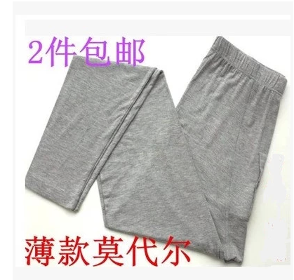 Pantalon collant - Ref 751698 Image 1