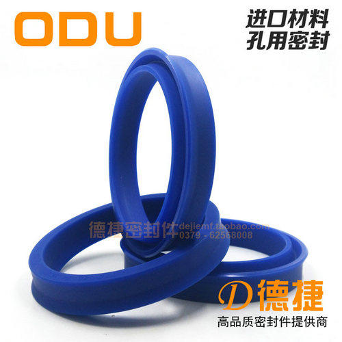 外径聚氨酯活塞密封圈