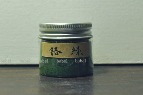 铬绿色粉丹培拉坦培拉湿毫升装