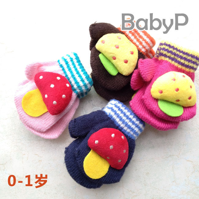 Gants pour enfants en de laine - Ref 2146320 Image 1