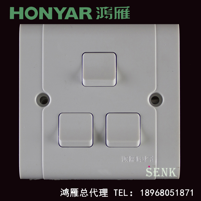 正品杭州鸿雁康居A系列 86型 开关插座 三开单控 小板 A86K31-10N