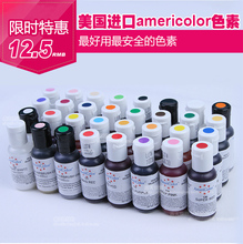 Bougie         - Ref 2488328 Image 31