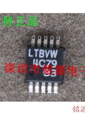 铭源盛 全新原装正品 LT3481IMSE LT3481 丝印LTBVW MSOP10 芯片