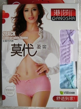 港莎 专柜正莫代尔舒适条纹女士平角裤 一盒两条88912 四盒包邮