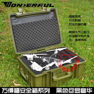 大疆精灵3A P安全箱DJI防水箱精灵4 pro+拉杆箱子手提箱塑料箱