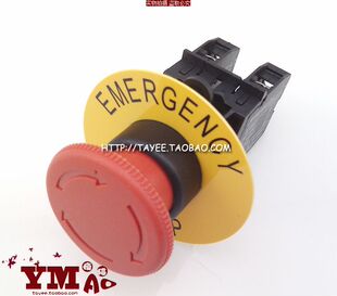 tayee右旋复位紧急按钮自锁急停按钮开关上海天逸停止按钮22mm