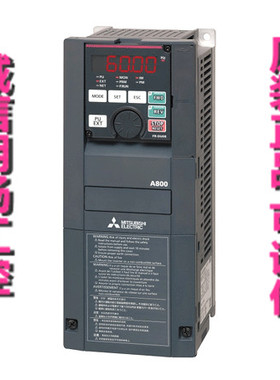 三菱变频器FR-A842-08660-2-60(J)/355KW   保证真品
