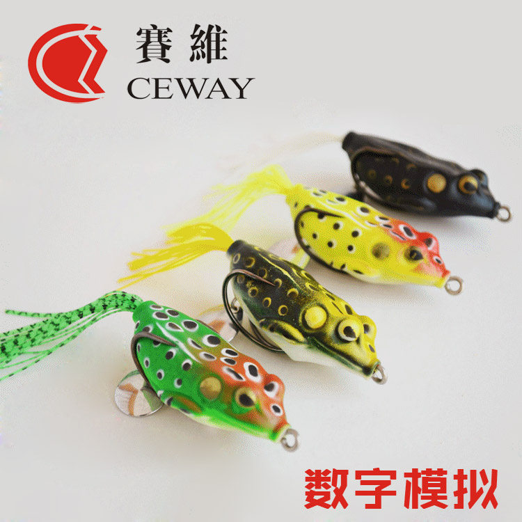 双钩雷蛙001EA猎黑鱼雷强竿假蛙路亚拟饵钓饵鱼饵渔具促销6cm 14g