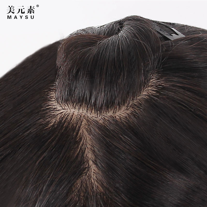 Extension mèches - Ref 219001 Image 1