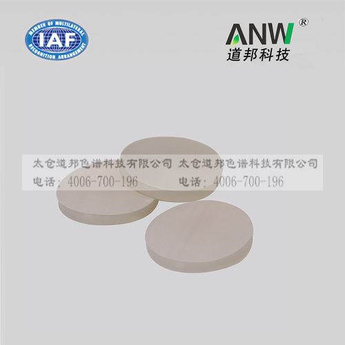 22*3mm样品瓶隔垫 EPA存储瓶密封垫 进样瓶PTFE垫 店内存储瓶通用 - 封面