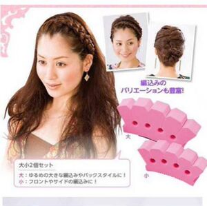 韩国饰品 盘发神器 蜈蚣辫发器 美发工具DIY造型器发型编发夹造型