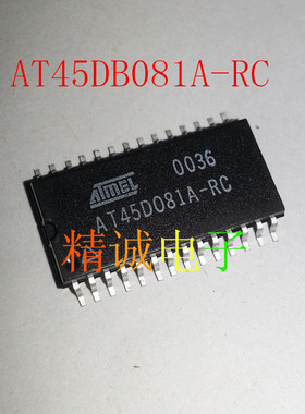 AT45D081A-RC AT45D081A 全新原装进口IC 实体店库存可拍