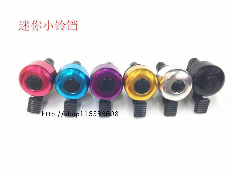 Avertisseur de vélo - Ref 1454591 Image 1