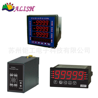 台湾ALISH艾立新AM5H-A-2A6-A-02NN控制器4-20ma