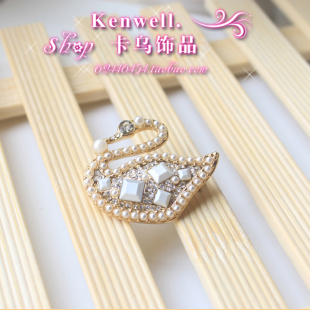 KenWell 天鹅胸针胸花百搭精致甜美可爱韩版小清新毛衣西装大衣女
