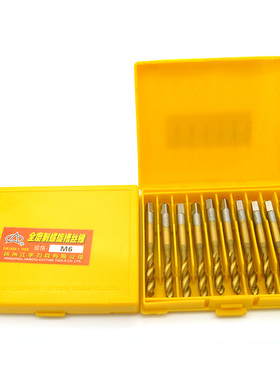 正品扬州江宇全磨镀钛螺旋丝锥/金色镀钛涂层丝锥/M2-M16质量保证