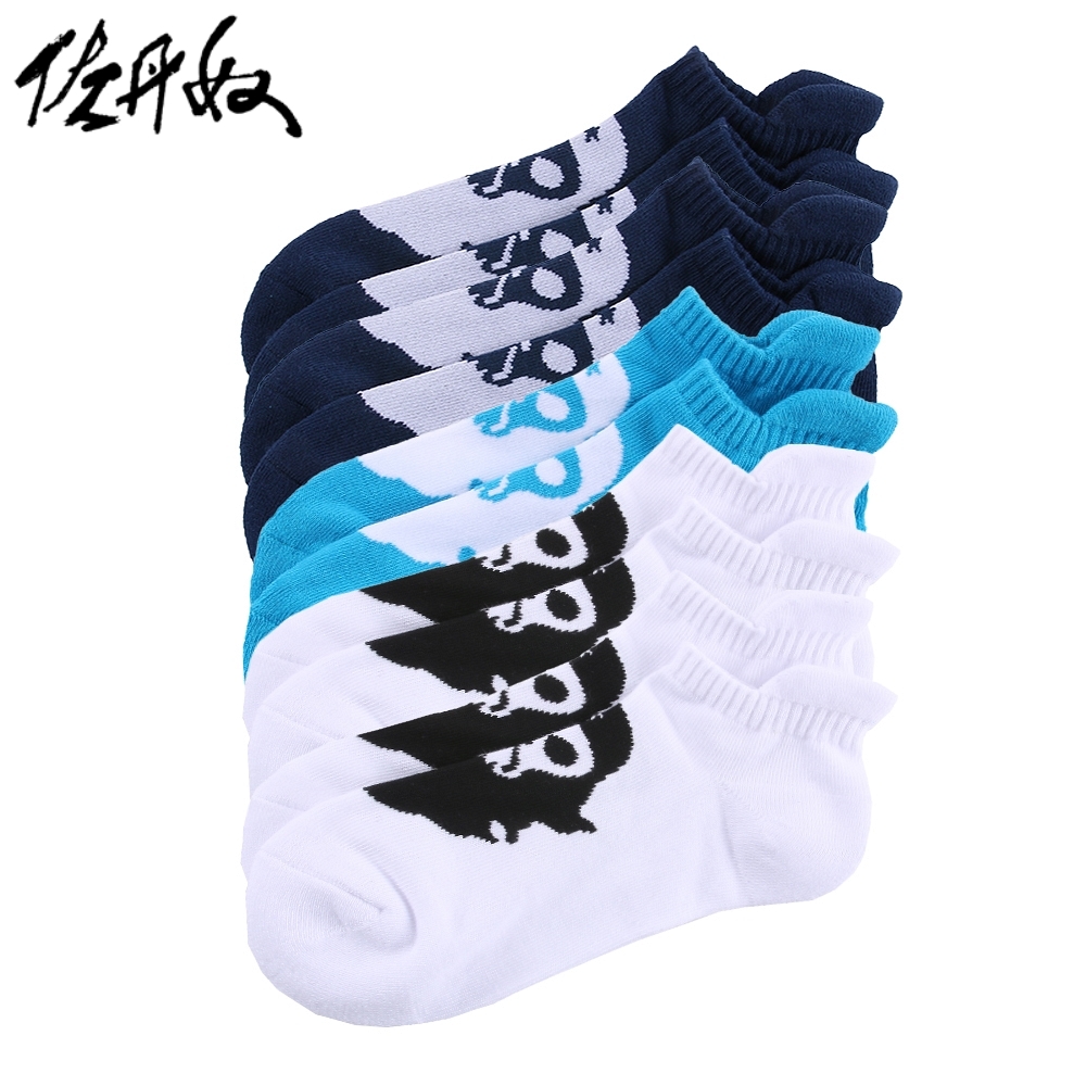 Chaussettes - collants GIORDANO - Ref 780358 Image 1