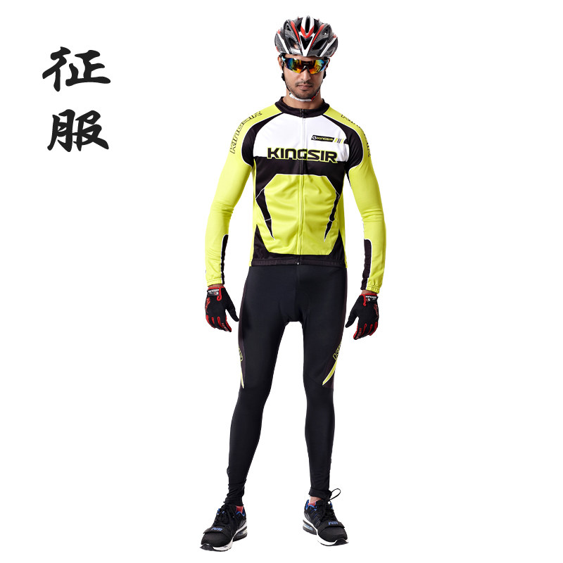 Vêtement cyclisme mixte KINGSIR - Ref 2230192 Image 1