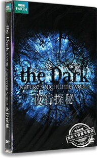 正版BBC纪录片DVD光碟 夜行探秘盒装DVD 英语原音 纪录片DVD光盘