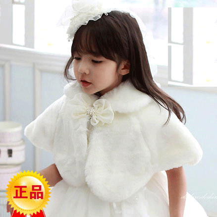 Cape pour fille en laine - Ref 2154891 Image 1