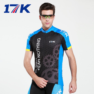 Vêtement cyclisme homme RUSUOO - Ref 2230950 Image 83