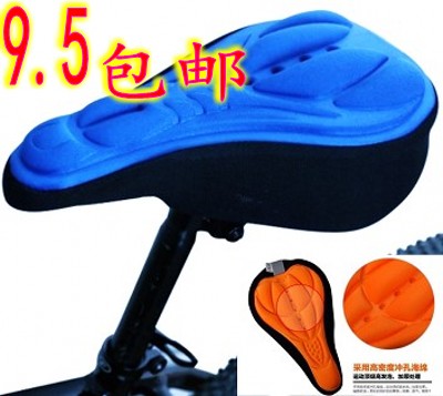 Selle de vélo Mountain Bike - Ref 2346813 Image 1