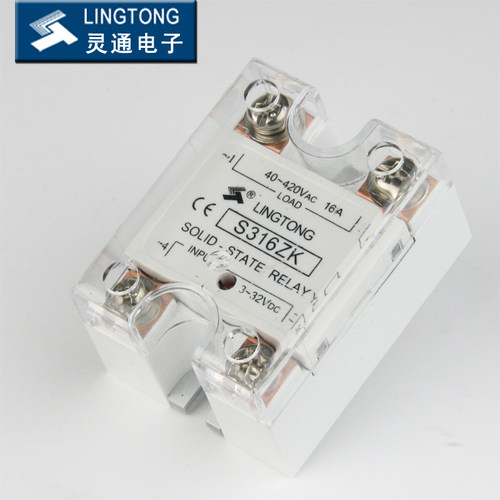 灵通-LT固态继电器S316ZK-16A厂家直销一年包换进口品质