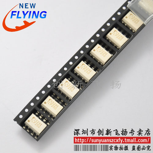 适用于伺服电机逆变器新能源模块