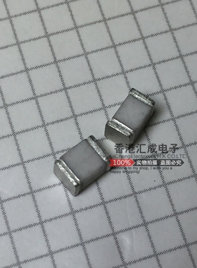1812 600V 2KA BA601N 贴片陶瓷气体放电管 防雷管 全新原装