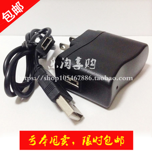 梯形T型口海能达TC310好易通民用对讲机TC-320直充电器USB数据线