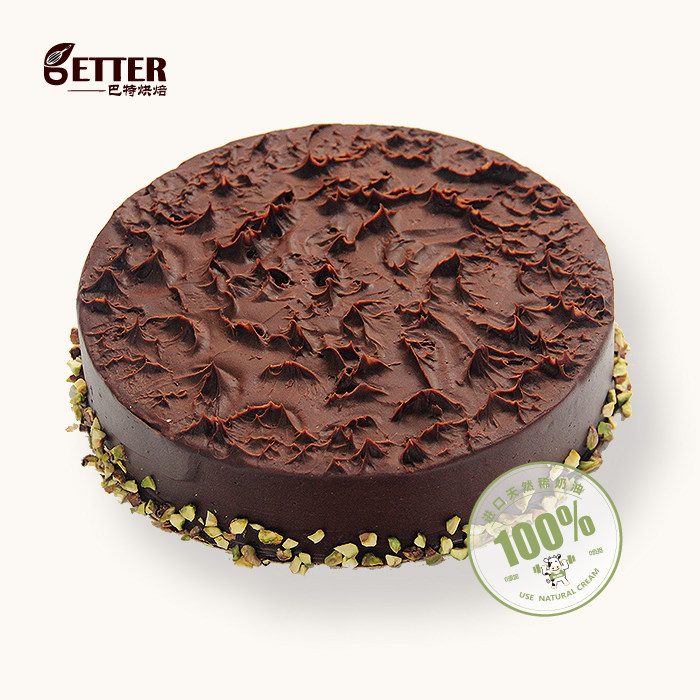 巴特烘焙黑森林芝士蛋糕巧克力乳酪芝士生日蛋糕青岛市区同城配送