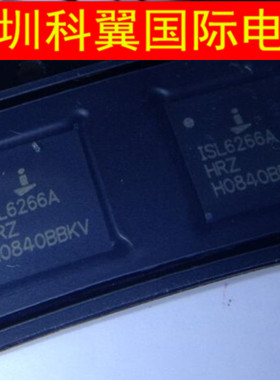 ISL6266A  ISL6266AHRZ电源管理ic  QFN-48  全新原装质量好