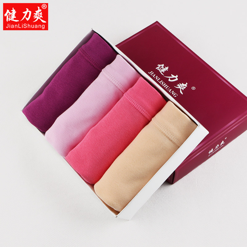 Slip Moyen-âge 5029-5030 Gift Box en coton - Ref 644623 Image 1