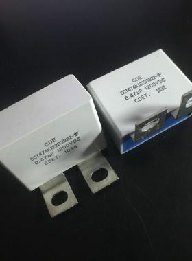 全新原盒 CDET 0.47UF1200V DC 高频高压IGBT保护薄膜 吸收电容
