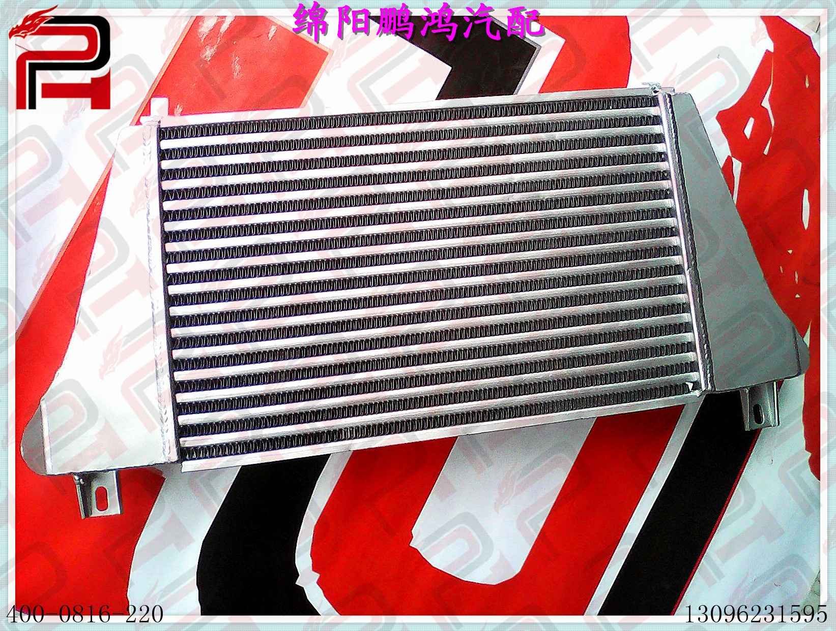 金杯金典皮卡yz4d21tc 485qb 4dc2-30 4d25 4w55大力神d22a中冷器