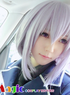 cosplay假发 刀剣乱舞 骨喰藤四郎 骨喰藤四郎 灰紫色梨花头短发