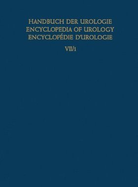 【预订】Malformations