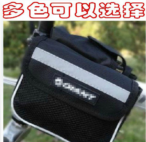 Sacoche pour vélo GIANT - Ref 2222980 Image 1