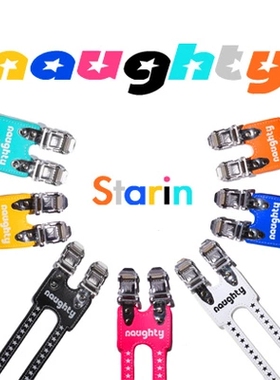 @BIKE Naughty 三层真皮高强度 fixed gear 双头狗嘴绳+护鞋垫