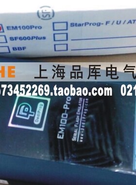 《假一罚十》 Dediprog 岱镨 EM100PRO Flash 仿真器 EM100PR-G2