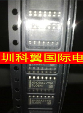 TL084IDRG4 TL084IDR TL084I SOP-14 线性仪表放大器 进口正品