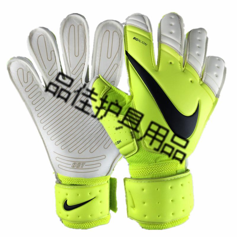 Gants de foot - Ref 2592260 Image 1
