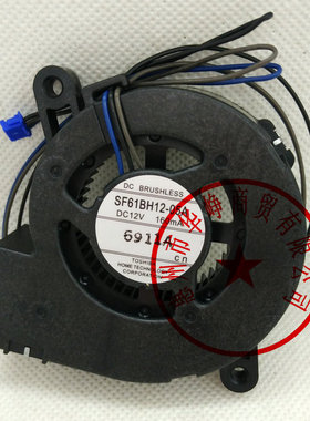 全新原装SF61BH12-05A 6018 12V 160mA投影机散热风扇HZDO 6厘米