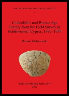 Fiel Pottery 预售 Chalcolithic and from Age Bronze the