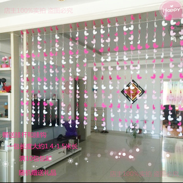 DIY韩式塑料门帘半帘珠帘子挂帘线帘隔断儿童卧室客厅结婚房装饰